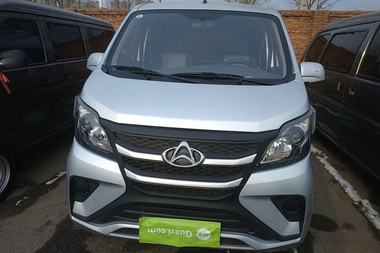 Used CHANGAN KAICHENG Star 5 2022 1.4L Classic Edition Passenger Vehicle JL473Q3 Front