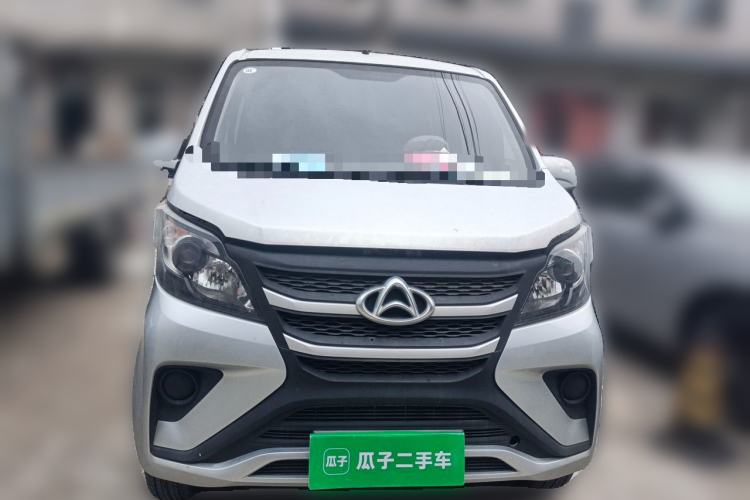 Used CHANGAN KAICHENG Star 5  Front