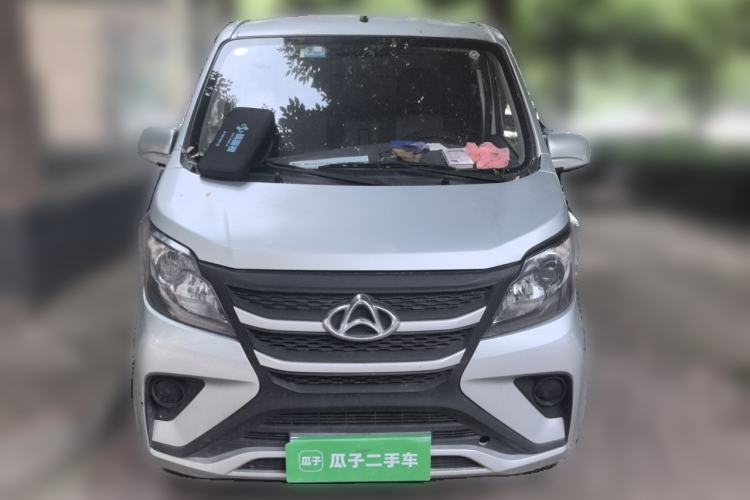 Used CHANGAN KAICHENG Star 5 2022 1.4L Classic Edition Van JL473Q3 Front
