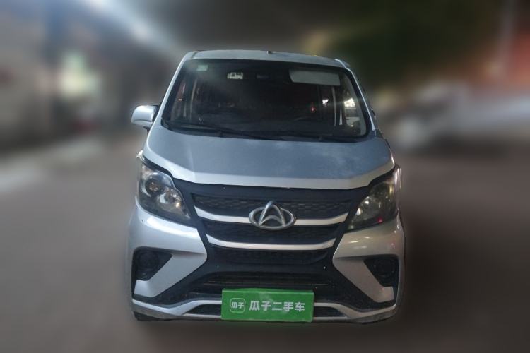 Used CHANGAN KAICHENG Star 5 2022 1.4L Classic Edition Passenger Vehicle JL473Q3 Front