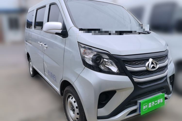 Used CHANGAN KAICHENG Star 5 2022 1.4L Classic Edition Passenger Vehicle JL473Q3 Front Right 45 Deg