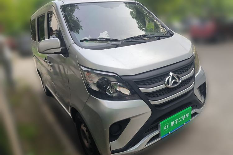 Used CHANGAN KAICHENG Star 5 2022 1.4L Classic Edition Passenger Vehicle JL473Q3 Front Right 45 Deg