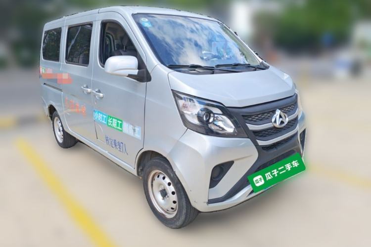 Used CHANGAN KAICHENG Star 5 2022 1.4L Classic Edition Passenger Vehicle JL473Q3 Front Right 45 Deg