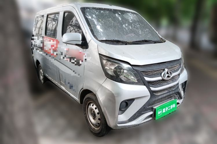 Used CHANGAN KAICHENG Star 5 2022 1.4L Classic Edition Passenger Vehicle JL473Q3 Front Right 45 Deg