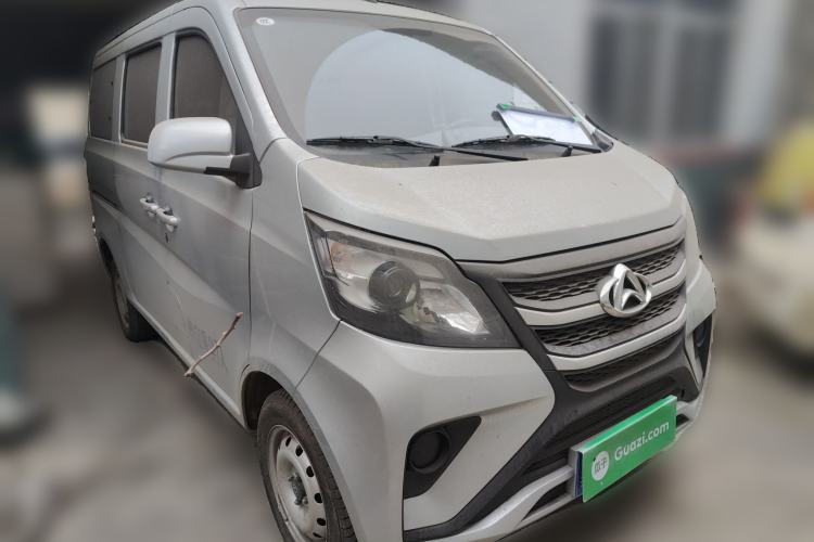 Used CHANGAN KAICHENG Star 5 2022 1.4L Classic Edition Passenger Vehicle JL473Q3 Front Right 45 Deg