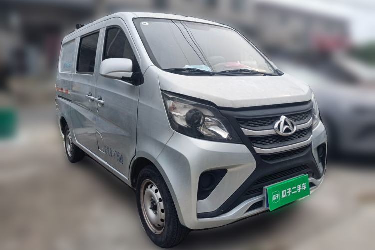 Used CHANGAN KAICHENG Star 5  Front Right 45 Deg