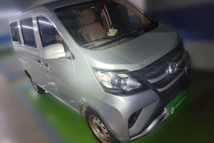 Used CHANGAN KAICHENG Star 5 2022 1.4L Classic Edition Passenger Vehicle JL473Q3 Front Right 45 Deg