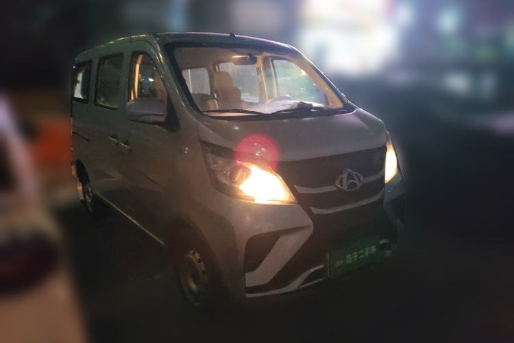 Used CHANGAN KAICHENG Star 5 2022 1.4L Classic Edition Van JL473Q3 Front Right 45 Deg