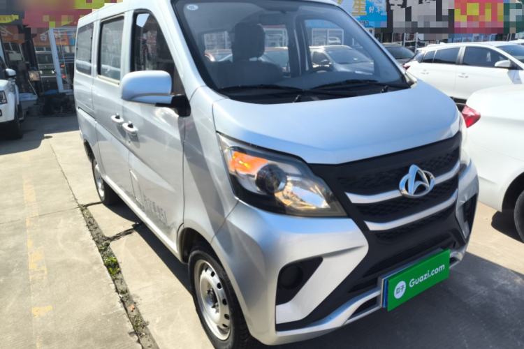 Used CHANGAN KAICHENG Star 5 2022 1.4L Classic Edition Passenger Vehicle JL473Q3 Front Right 45 Deg