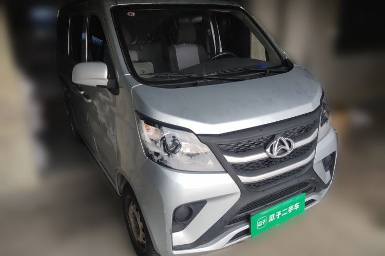 Used CHANGAN KAICHENG Star 5 2022 1.4L Classic Edition Passenger Vehicle JL473Q3 Front Right 45 Deg
