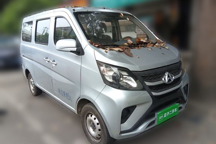 Used CHANGAN KAICHENG Star 5 2022 1.4L Classic Edition Van JL473Q3 Front Right 45 Deg