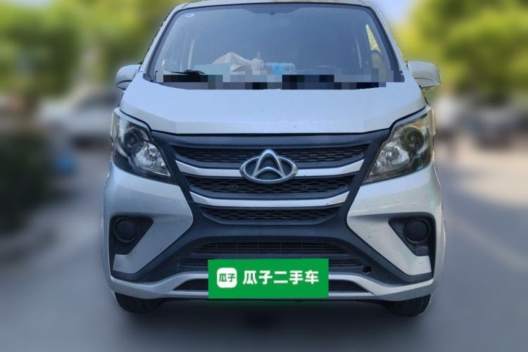 Used CHANGAN KAICHENG Star 5 2022 1.4L Classic Edition Passenger Vehicle JL473Q3 Front