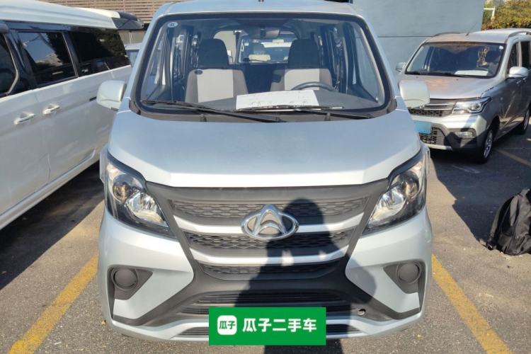 Used CHANGAN KAICHENG Star 5 2022 1.4L Classic Edition Passenger Vehicle JL473Q3 Front