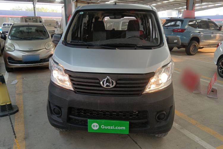 Used CHANGAN KAICHENG Star 5 2022 1.4L Value-Added Passenger Van JL473Q3 Front