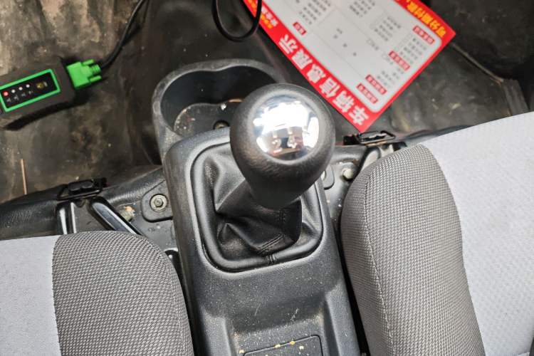 Used CHANGAN KAICHENG Star 5 2022 1.4L Classic Edition Van JL473Q3 Gear Lever