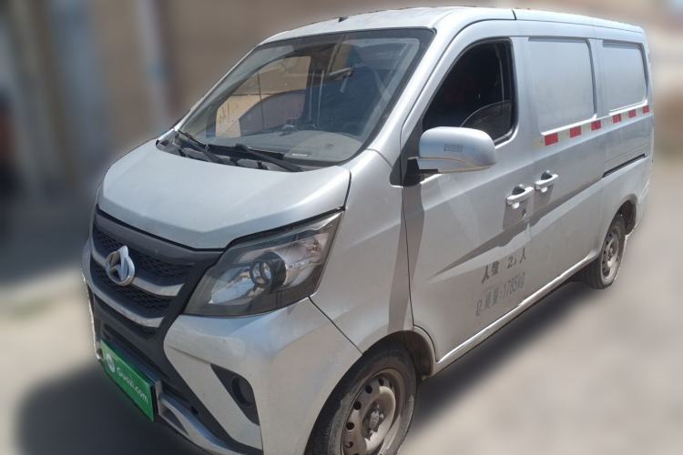 Used CHANGAN KAICHENG Star 5 2022 1.4L Classic Edition Van JL473Q3 Guazi used car, China used car export, Used car for sale, Used  cars, Cheapest cars for sale