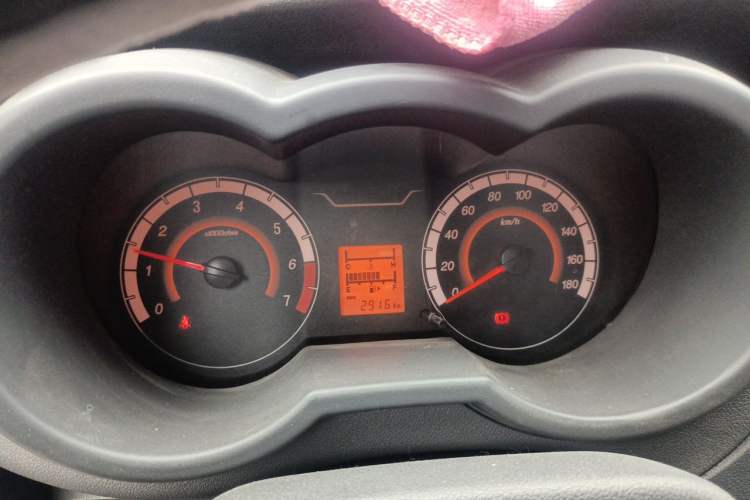 Used CHANGAN KAICHENG Star 5  Instrument Cluster
