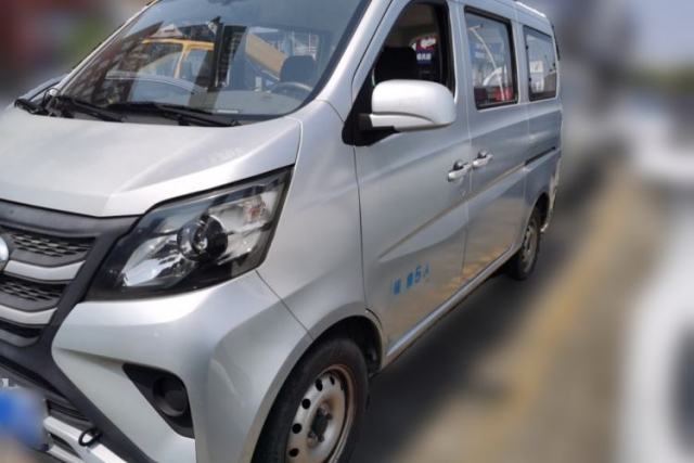 Used CHANGAN KAICHENG Star 5 2022 1.4L Classic Edition Passenger Vehicle JL473Q3