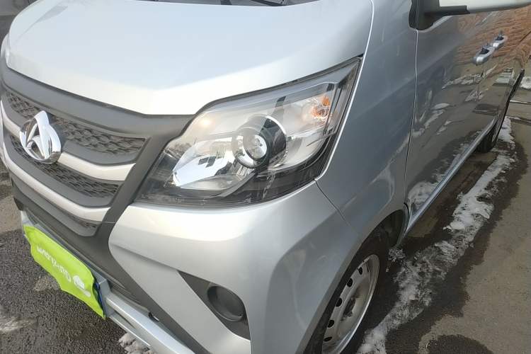 Used CHANGAN KAICHENG Star 5 2022 1.4L Classic Edition Passenger Vehicle JL473Q3 Left Front Headlight
