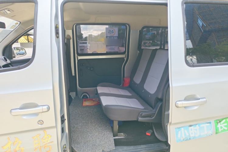 Used CHANGAN KAICHENG Star 5 2022 1.4L Classic Edition Passenger Vehicle JL473Q3 Left Rear Seat