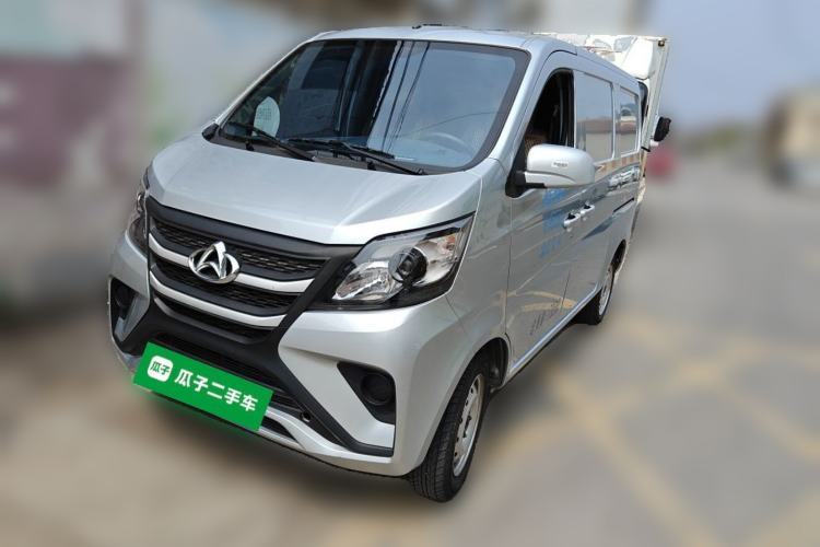 Used CHANGAN KAICHENG Star 5 2022 1.4L Classic Edition Van JL473Q3 Guazi used car, China used car export, Used car for sale, Used  cars, Cheapest cars for sale