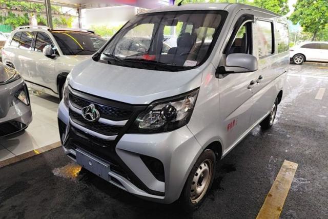 Used CHANGAN KAICHENG Star 5 2022 1.4L Classic Edition Passenger Vehicle JL473Q3