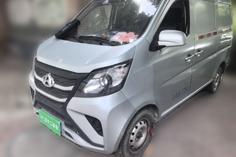 Used CHANGAN KAICHENG Star 5 2022 1.4L Classic Edition Van JL473Q3 Guazi used car, China used car export, Used car for sale, Used  cars, Cheapest cars for sale