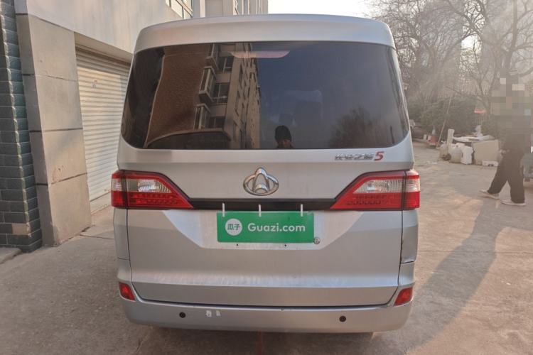 Used CHANGAN KAICHENG Star 5 2022 1.4L Classic Edition Passenger Vehicle JL473Q3 Rear