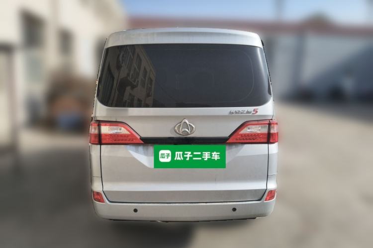 Used CHANGAN KAICHENG Star 5 2022 1.4L Classic Edition Passenger Vehicle JL473Q3 Rear