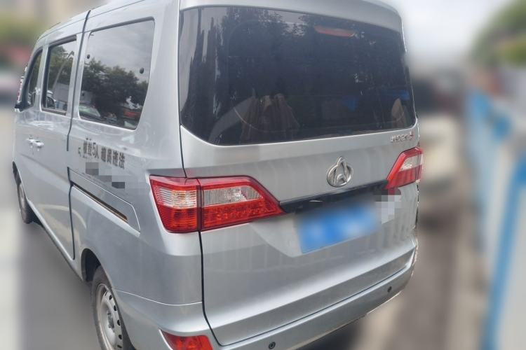 Used CHANGAN KAICHENG Star 5 2022 1.4L Classic Edition Passenger Vehicle JL473Q3 Rear