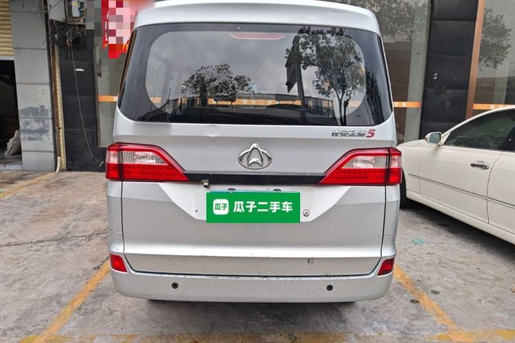Used CHANGAN KAICHENG Star 5 2022 1.4L Classic Edition Passenger Vehicle JL473Q3 Rear