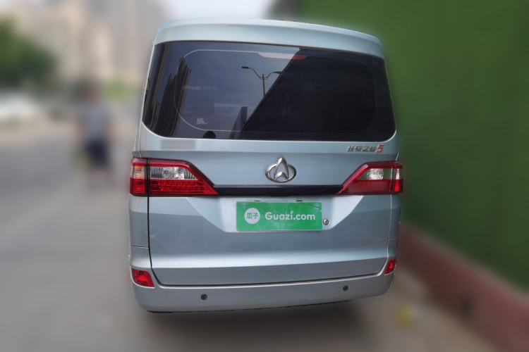 Used CHANGAN KAICHENG Star 5 2022 1.4L Classic Edition Passenger Vehicle JL473Q3 Rear