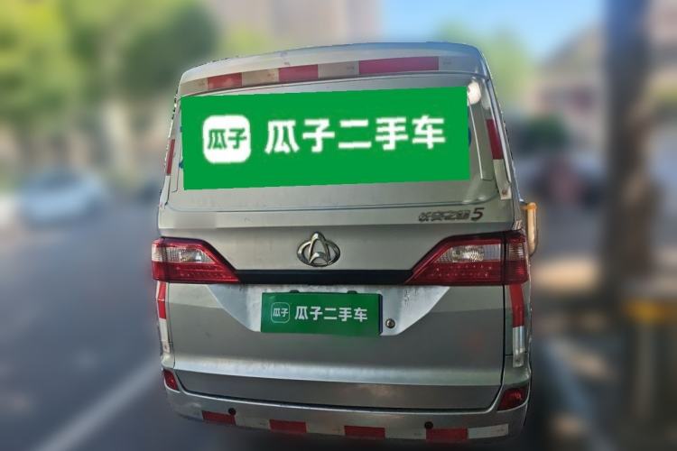 Used CHANGAN KAICHENG Star 5 2022 1.4L Classic Edition Van JL473Q3 Rear