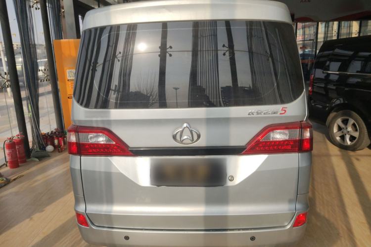 Used CHANGAN KAICHENG Star 5 2022 1.4L Classic Edition Passenger Vehicle JL473Q3 Rear