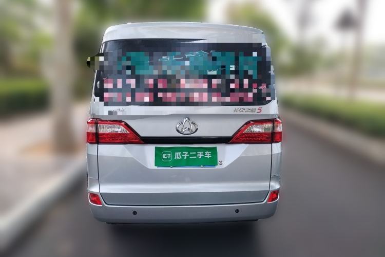 Used CHANGAN KAICHENG Star 5 2022 1.4L Classic Edition Passenger Vehicle JL473Q3 Rear