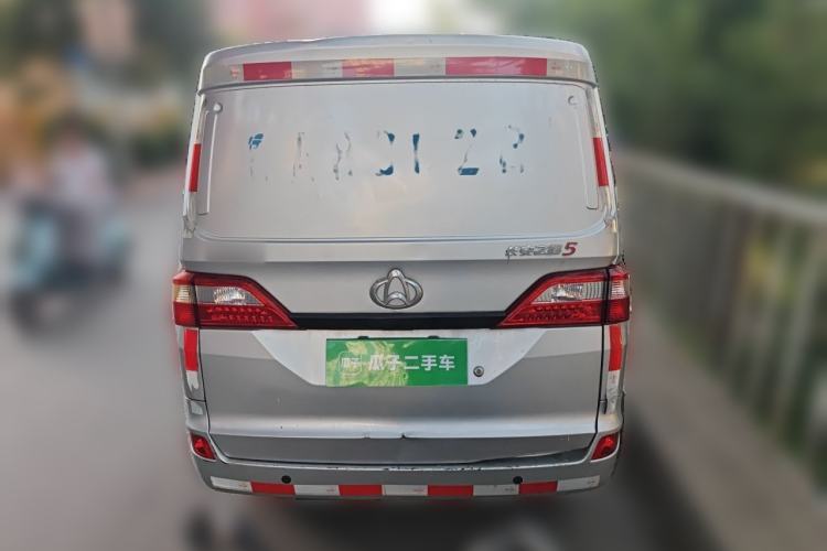 Used CHANGAN KAICHENG Star 5 2022 1.4L Classic Edition Van JL473Q3 Rear