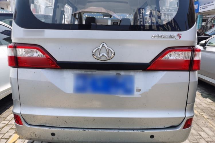 Used CHANGAN KAICHENG Star 5 2022 1.4L Classic Edition Passenger Vehicle JL473Q3 Rear