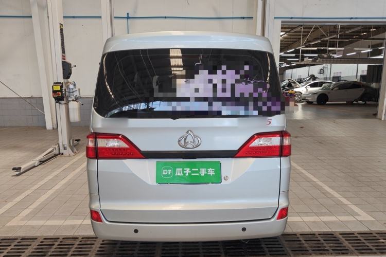 Used CHANGAN KAICHENG Star 5 2022 1.4L Classic Edition Passenger Vehicle JL473Q3 Rear