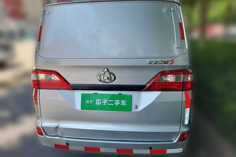 Used CHANGAN KAICHENG Star 5 2022 1.4L Classic Edition Van JL473Q3 Rear