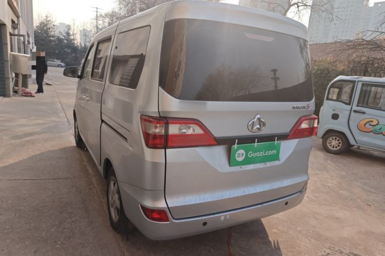 Used CHANGAN KAICHENG Star 5 2022 1.4L Classic Edition Passenger Vehicle JL473Q3 Rear Left 45 Deg