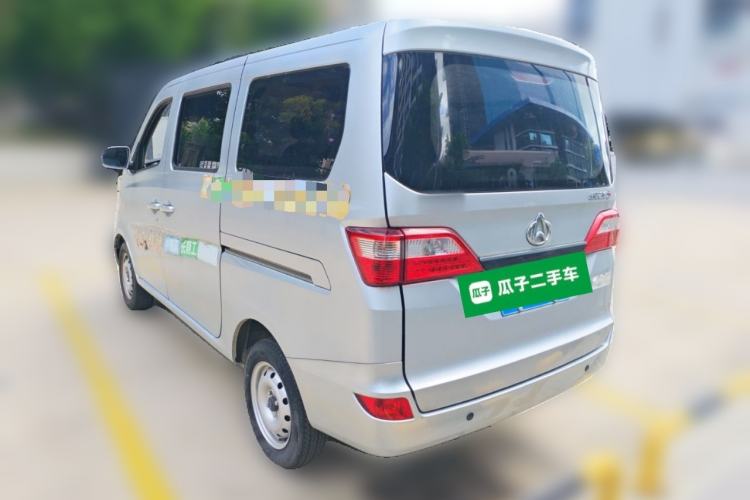 Used CHANGAN KAICHENG Star 5 2022 1.4L Classic Edition Passenger Vehicle JL473Q3 Rear Left 45 Deg