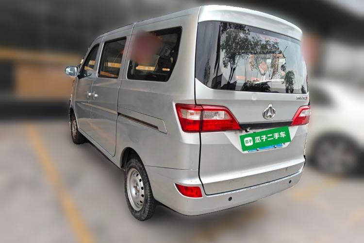 Used CHANGAN KAICHENG Star 5 2022 1.4L Classic Edition Passenger Vehicle JL473Q3 Rear Left 45 Deg