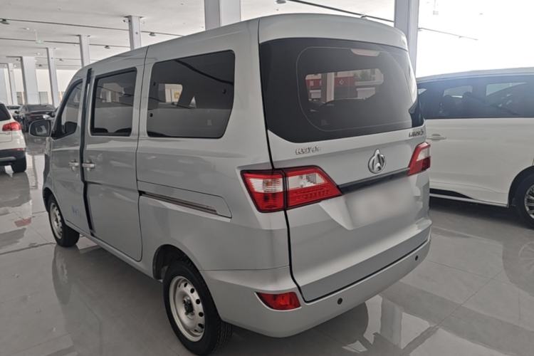 Used CHANGAN KAICHENG Star 5 2022 1.4L Classic Edition Passenger Vehicle JL473Q3 Rear Left 45 Deg