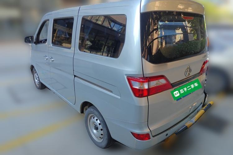 Used CHANGAN KAICHENG Star 5 2022 1.4L Classic Edition Passenger Vehicle JL473Q3 Rear Left 45 Deg