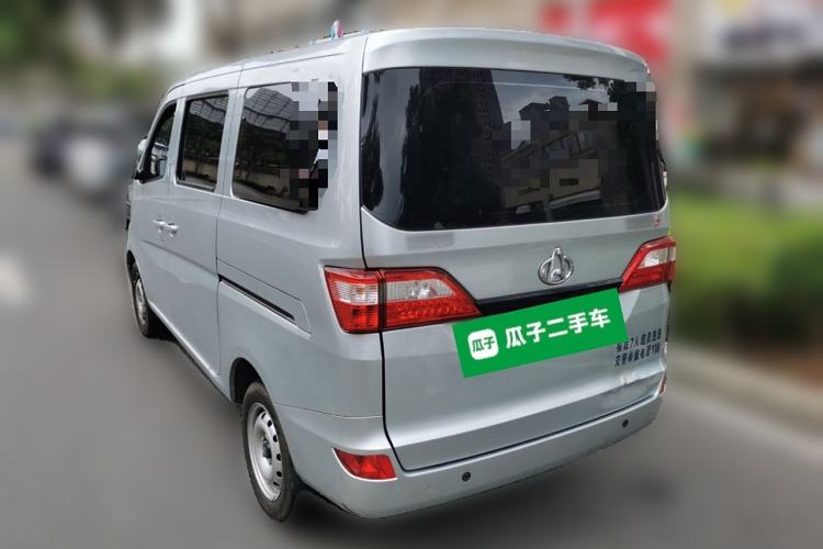 Used CHANGAN KAICHENG Star 5 2022 1.4L Classic Edition Passenger Vehicle JL473Q3 Rear Left 45 Deg