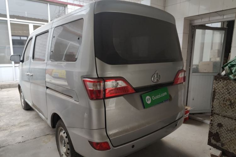 Used CHANGAN KAICHENG Star 5 2022 1.4L Classic Edition Passenger Vehicle JL473Q3 Rear Left 45 Deg