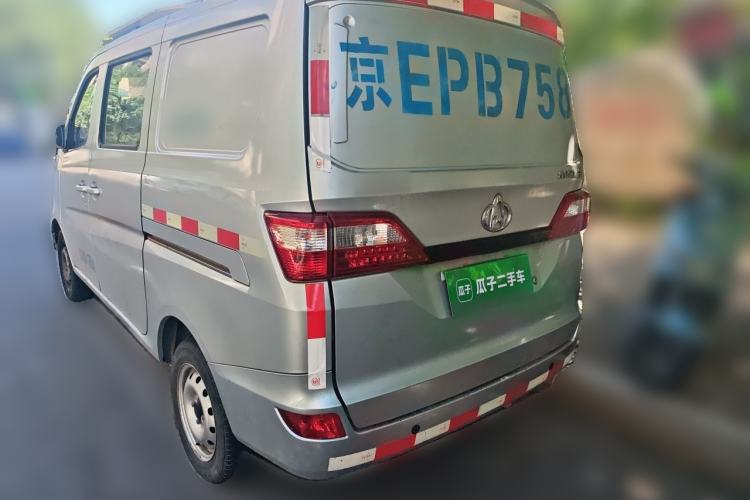 Used CHANGAN KAICHENG Star 5 2022 1.4L Classic Edition Van JL473Q3 Rear Left 45 Deg