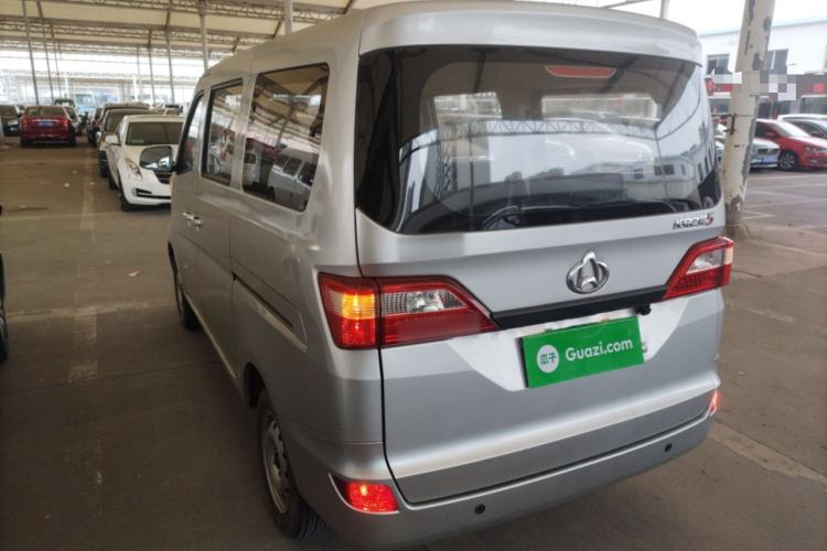 Used CHANGAN KAICHENG Star 5 2022 1.4L Classic Edition Passenger Vehicle JL473Q3 Rear Left 45 Deg