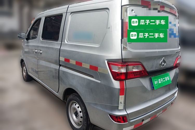Used CHANGAN KAICHENG Star 5  Rear Left 45 Deg