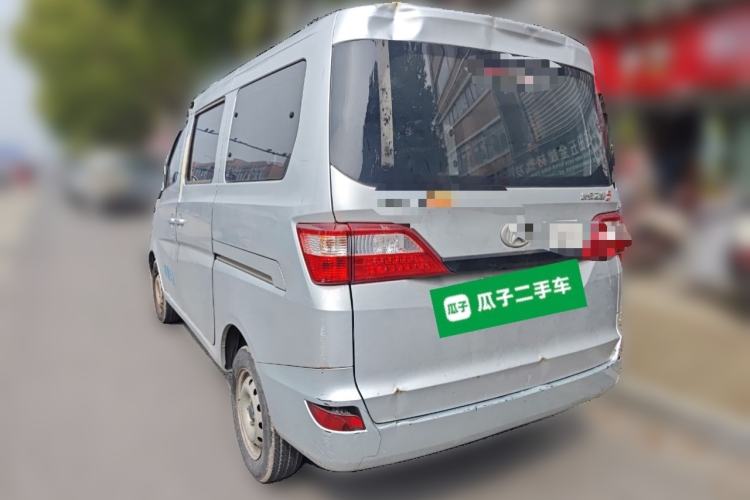 Used CHANGAN KAICHENG Star 5 2022 1.4L Classic Edition Passenger Vehicle JL473Q3 Rear Left 45 Deg